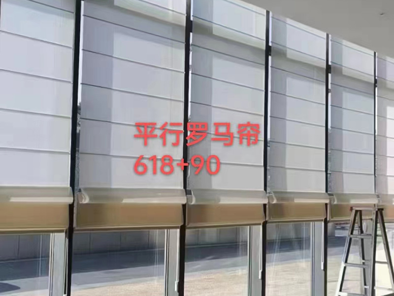彩虹帘、梦幻帘